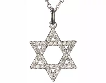 14K WHITE GOLD PAVE DIAMOND STAR OF DAVID PENDANT 